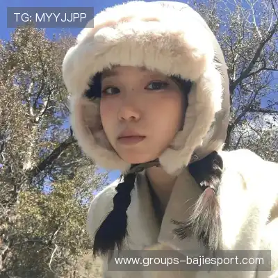 穆含茹